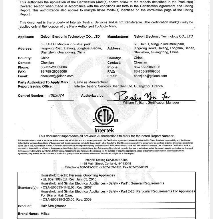 Geloon CETL certificate