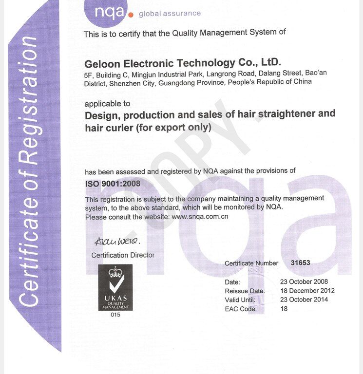 Geloon ISO 9001 certificate