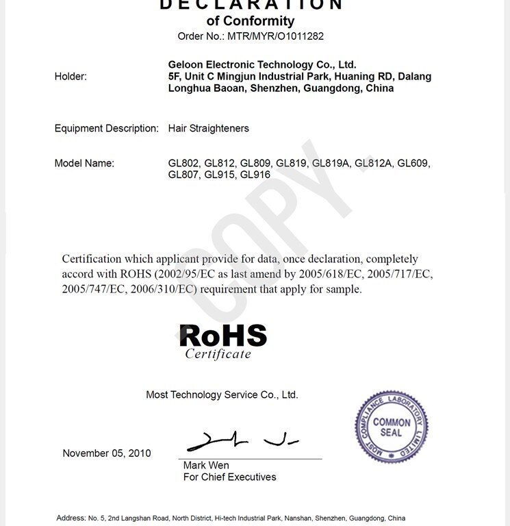 Geloon ROHS certificate