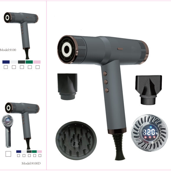 brushless hair dryer